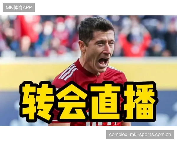 独家追踪：阿莫林转会接近尾声，竞争者崩盘